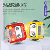 Children's toy Q moving fangbao inertia car cool bucket car battle gyro Bibi elf New peculiar fingertip gyro