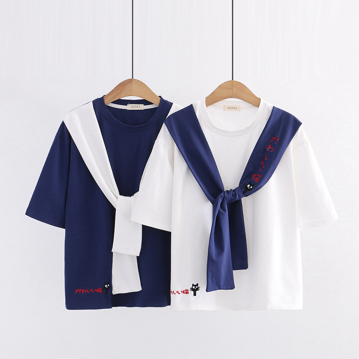 chưa xác định