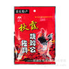 Chongqing specialty Qiuxia roast chicken seasoning 150g spicy chicken hot pot seasoning spicy chicken firewood chicken seasoning