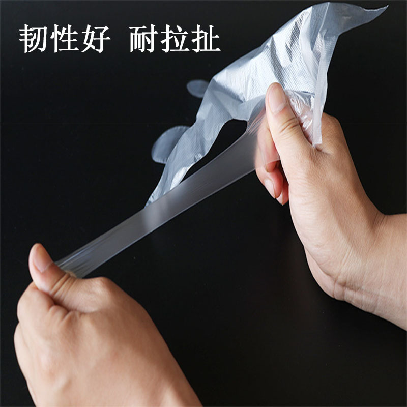 Disposable Pe Plastic Gloves, 100 Pieces, Thin Film, Food Grade, Catering, Lobster, Labor Protection