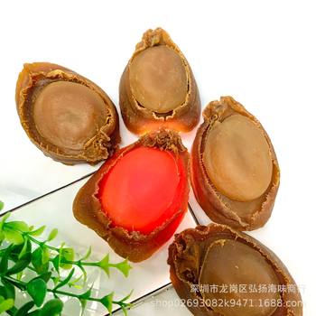 Wholesale Channels: Deep-Sea Australian Abalone, Selected Special-Grade Large Soft-Boiled Aged Abalone, Abalone Aquatic Products and Dry Goods Wine
