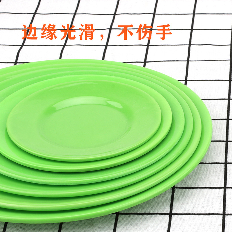 Plastic Plate Round Snack Plate Disc Creative Melamine Tableware Dinner Plate Commercial Dish Dish Dish Dish Bone Dish Household