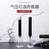 Kitchen Supplies Red Wine Air Pressure Bottle Opener Four-Piece Set Cylindrical Box Packaging Manual Needle Air Pressure Bottle Opener