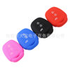 Suitable for Toyota New Vieche 4-key silicone key bag Amazon explosion spot supply