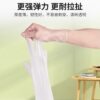 Disposable pvc gloves 100 household protective gloves catering kitchen transparent gloves with qualification can be exported
