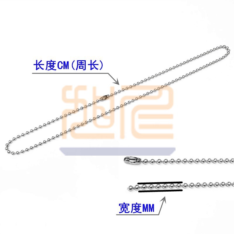 304 stainless steel ball bead chain men's necklace titanium steel European and American Jewelry pendant matching chain ball bead chain wholesale diy accessories