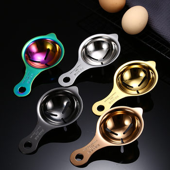 304 Stainless Steel Egg White Separator Protein Filter Kitchen Supplies Baked Egg White Yolk Protein Separator
