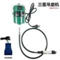 seller product image