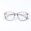 TR90 glasses frame Net red glasses frame small frame retro glasses frame soft glasses frame 9158