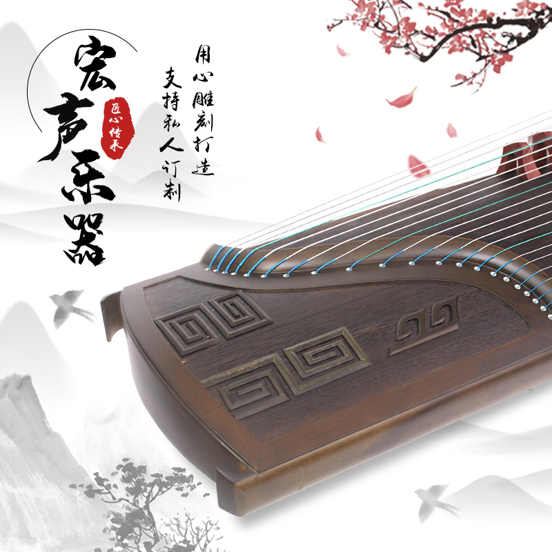 Янчжоу Хуншэн Нанму Дракон и Феникс Красочный узор Guzheng / Тонкая спинка Щипковый инструмент Завод прямых продаж может настроить узор Изображение 1