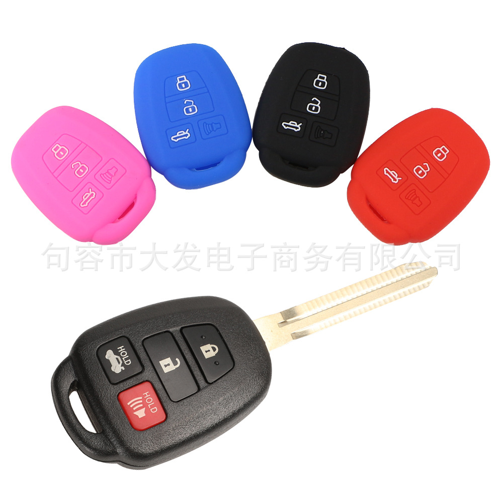Suitable for Toyota New Vieche 4-key silicone key bag Amazon explosion spot supply