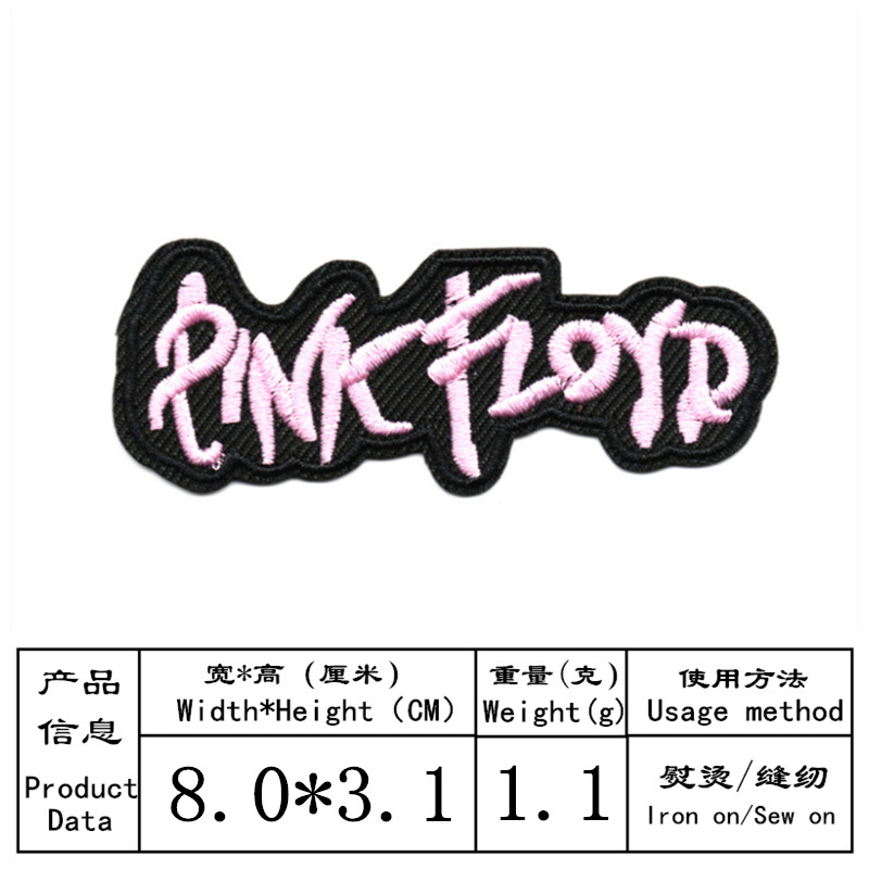 Dw7977 * 一件のバッチ