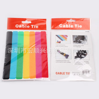 Manufacturers supply 2*18cm hook and loop cable tie power cable harness cable cable charger cable tie