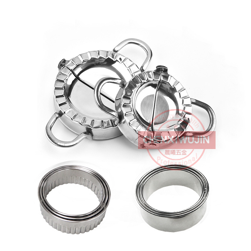 Factory direct supply new Crescent 304 stainless steel dumpling cutter mold kitchen household stuffing pick dumplings