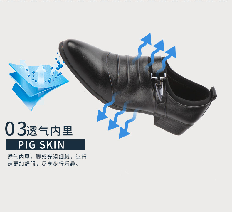详情页_08