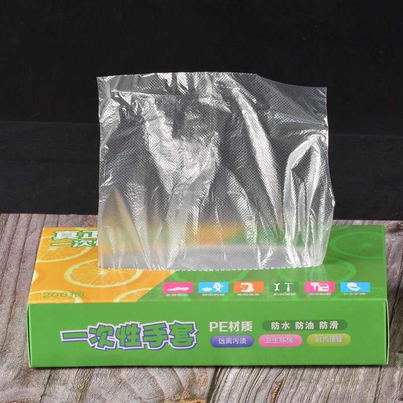 Disposable gloves latex wear-resistant thickened food grade kitchen household tattoo gloves 200 PCs boxed removable