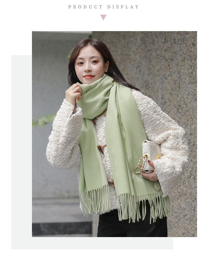 chưa xác định