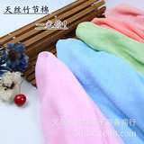 Однотонный китайский стиль Tencel bamboo Festival хлопчатобумажная и льняная ткань древний костюм Hanfu солнцезащитная одежда юбка шарф ткань для одежды своими руками