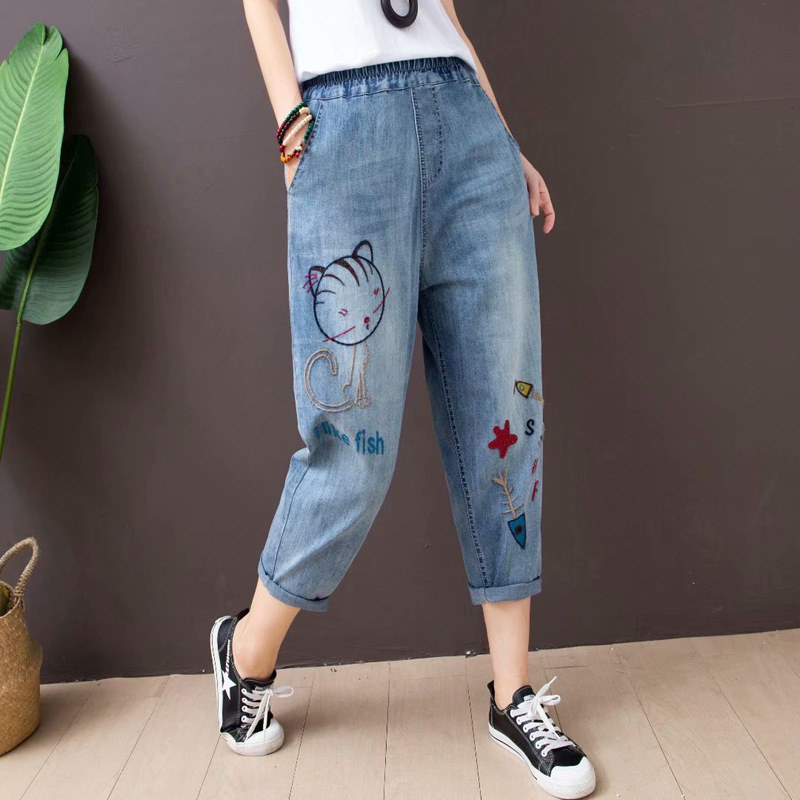 chưa xác định