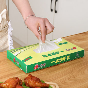 Disposable PE gloves plastic film transparent food thickened durable waterproof catering boxed withdrawable gloves