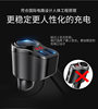 Cross-Border Popular Car Charger with Voltage and Current Detection, One-To-Two Cigarette Lighter Adapter, Dual USB Fast Charging for Mobile Phones