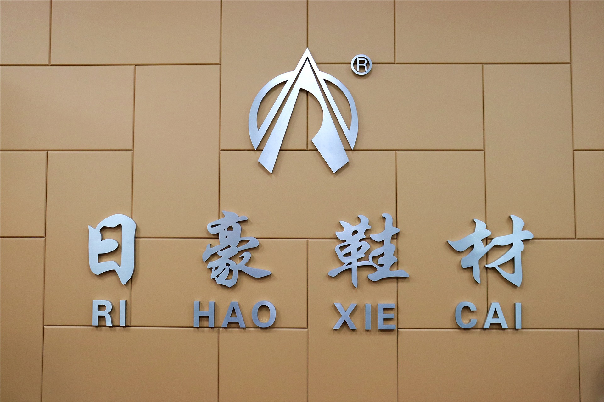 A22 lining hot melt stiff styling cloth head row hot press fastness good styling Wenzhou factory direct wholesale