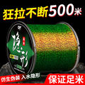 seller product image