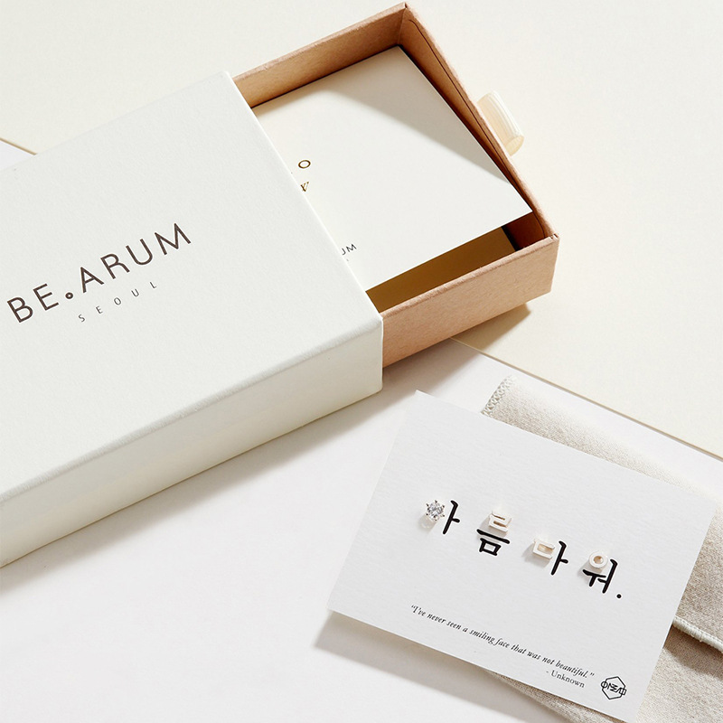 Custom Jewelry Ring Necklace Jewelry Earrings Bracelet Bracelet Earrings Box Flannel Jewelry Packaging Storage Jewelry Box