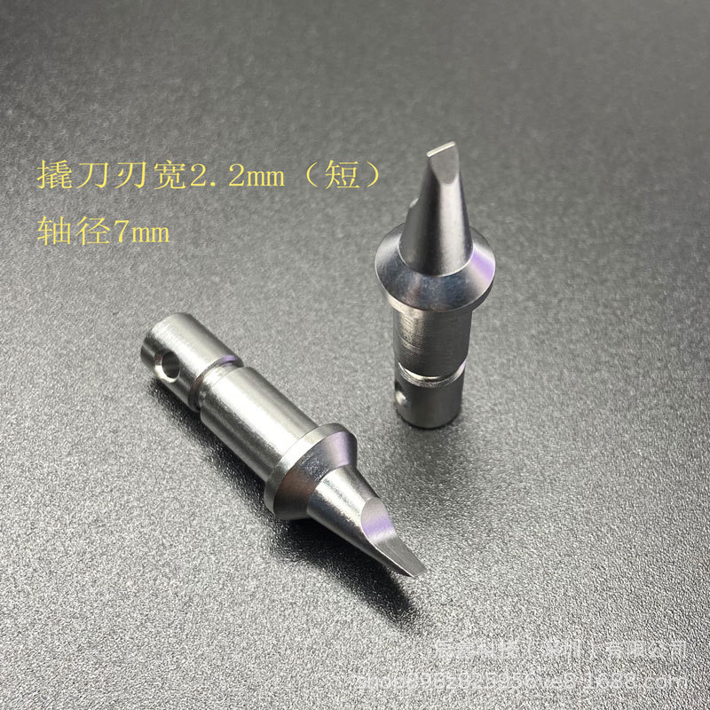 Source factory direct watch back cover prying tool high quality cutter head accessories 07115 bottom prying machine watch cover opener