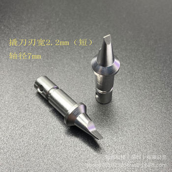 Source factory direct watch back cover prying tool high quality cutter head accessories 07115 bottom prying machine watch cover opener