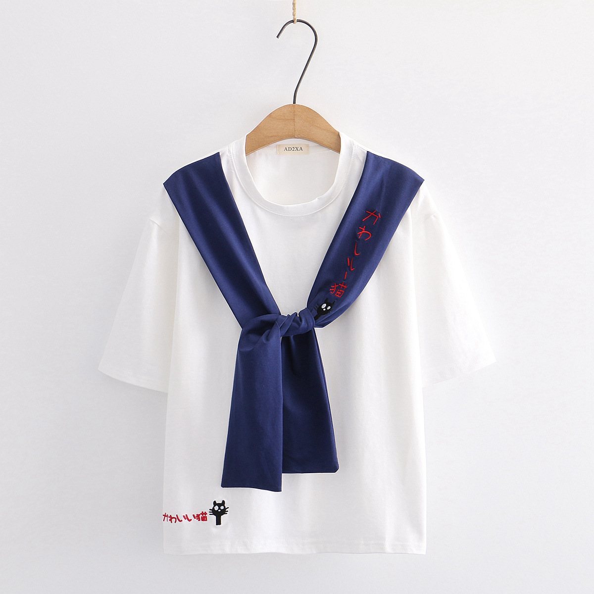 chưa xác định