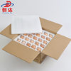 Zhongshan wholesale Pearl cotton egg tray horizontal release 50 pieces medium EPE anti-crushing foam cotton soil egg tray manufacturer
