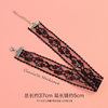 Korean lace collar European and American fashion hot selling simple personality versatile hollow lace necklace necklace European and American explosions