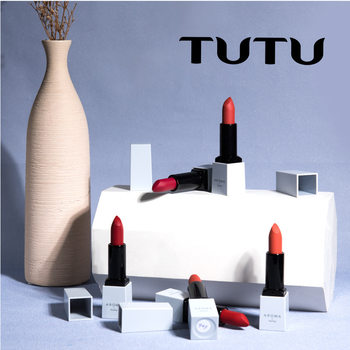 Makeup TUTU small blue square tube lipstick female student cheap velvet moisturizing matte but not dry matte lipstick