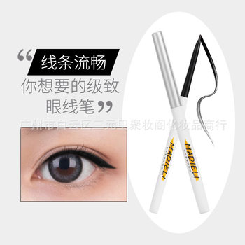 Madeili eyeliner glue pen slim pen head easy to color eyeliner color non-smudging factory wholesale beginner makeup