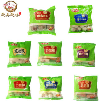 Whole box Anjing peeing beef balls wrapped heart fish balls mushroom tribute balls imitation crab Willow Minnan crisp balls hot pot balls