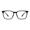 TR90 myopia glasses frame retro large frame imitation wood grain glasses frame can be equipped with myopia K002