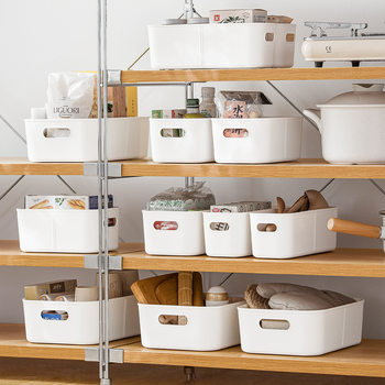 Nachuan Simple Desktop Storage Basket Cosmetics Snacks Sundries Storage Box Plastic Multi-Use Finishing Storage Basket