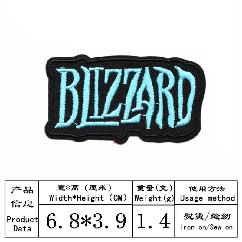 Dw7986 * 一件のバッチ