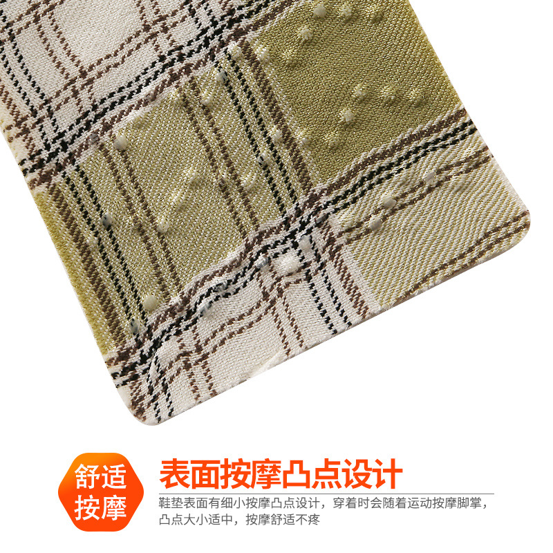 Factory direct heightening insole massage insole shock absorption heel half pad invisible inner heightening insole men can be customized