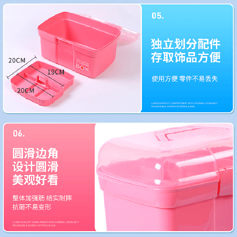 569 thick art storage box double-layer medicine box cosmetic box gouache watercolor paint box manicure storage box
