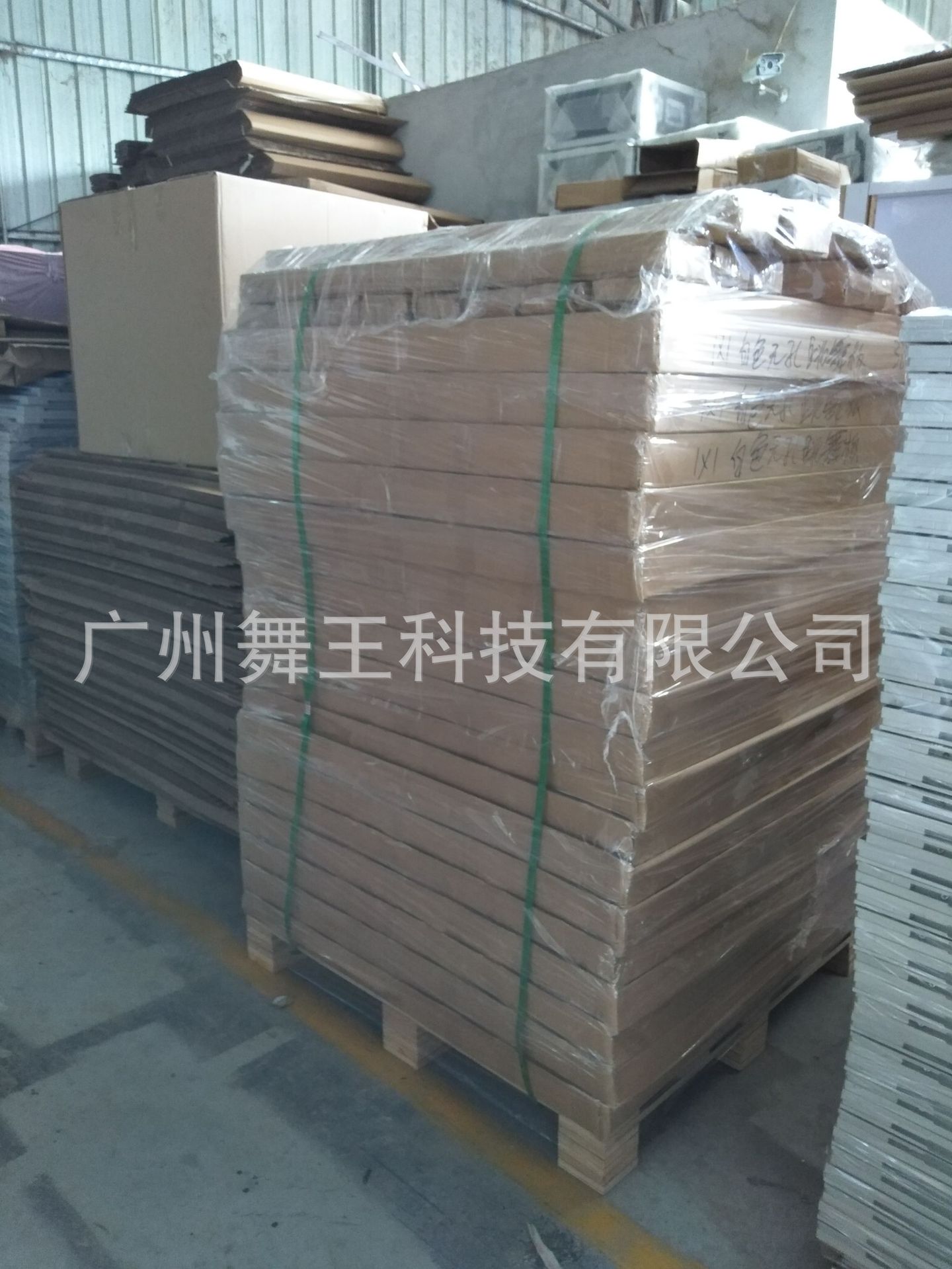 工厂图 (1).jpg