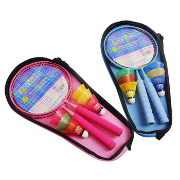 Children's badminton racket baby 3-12 years old parent-child outdoor ball sports safety badminton double racket toy