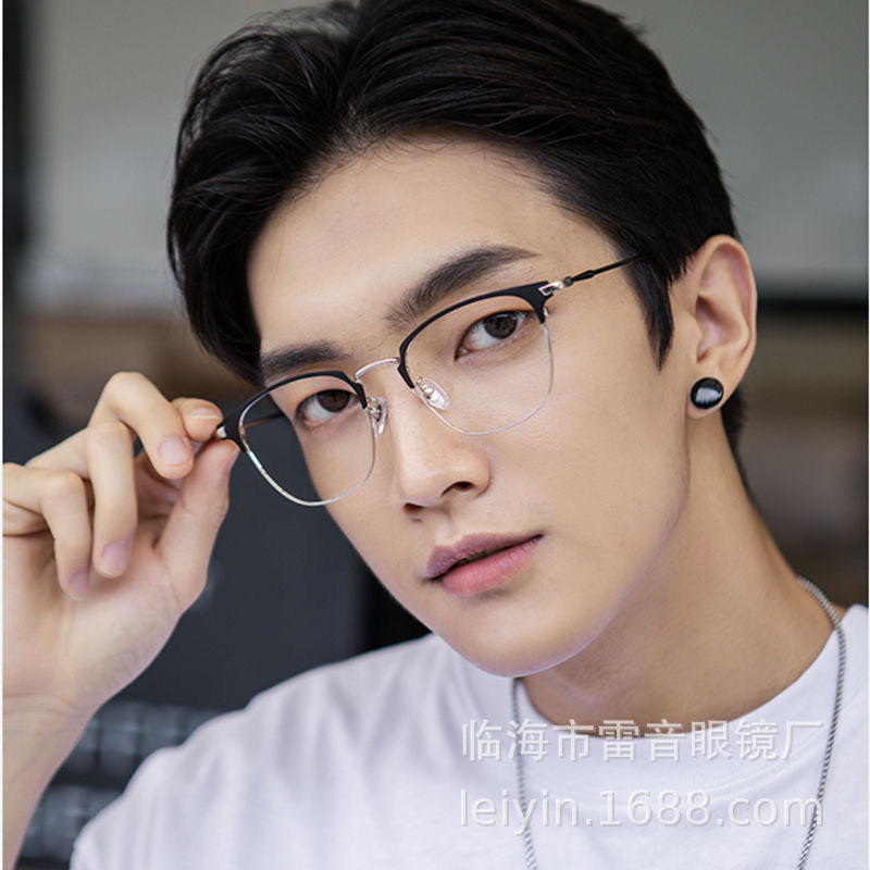 Black Eyebrow Frame Myopia Glasses for Men, Trendy Optional Prescription Eye Frame, Flat Mirror, Comfortable Korean Style Glasses Frame, Big Face Artsy