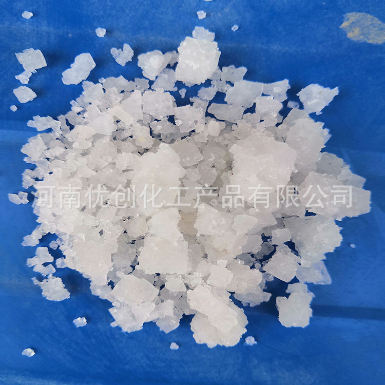 Youchuang Supply Sodium Chloride Powder Industrial Salt Large Granules Industrial Salt Large Quantity Discount Nationwide Delivery
