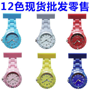 Large Dial Plastic Nurse Table Foreign Trade Nurse Hanging Table Pin Plastic Engraving Table Ring Turntable Plastic Table