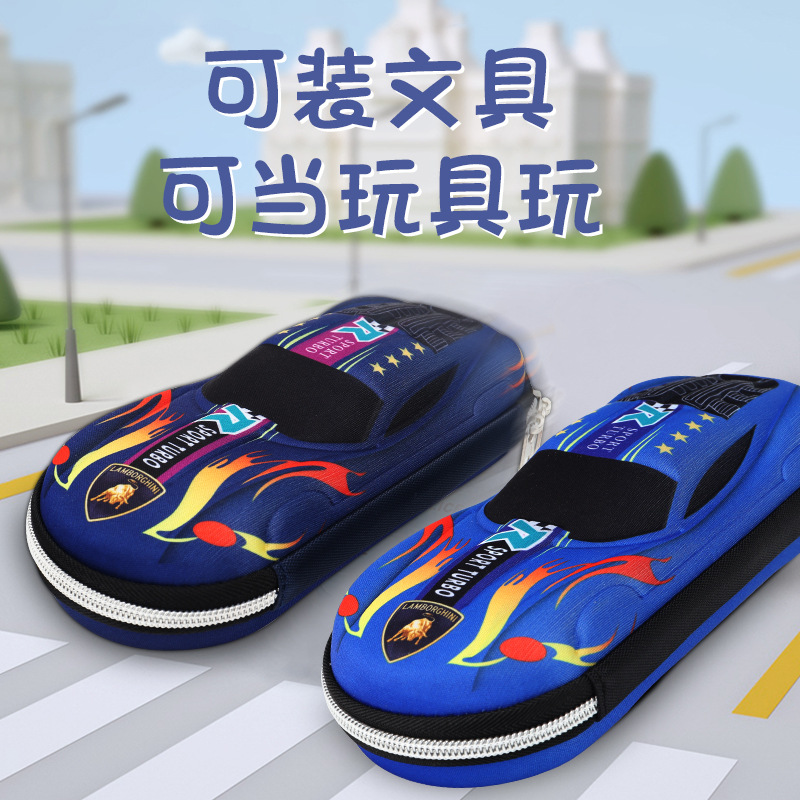 Primary School Children's Boy's Formula Table Large Capacity Wear-resistant Waterproof Zipper Stationery Case Racing Pencil Case Sports Car Pencil Case