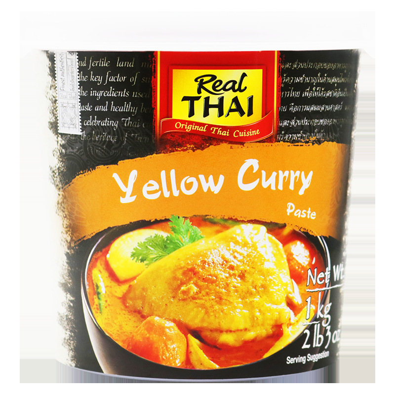 Thailand imported liltai yellow curry sauce 1kg Thai curry paste bibimbap winter Yin Gong block rich curry