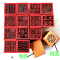 seller product image