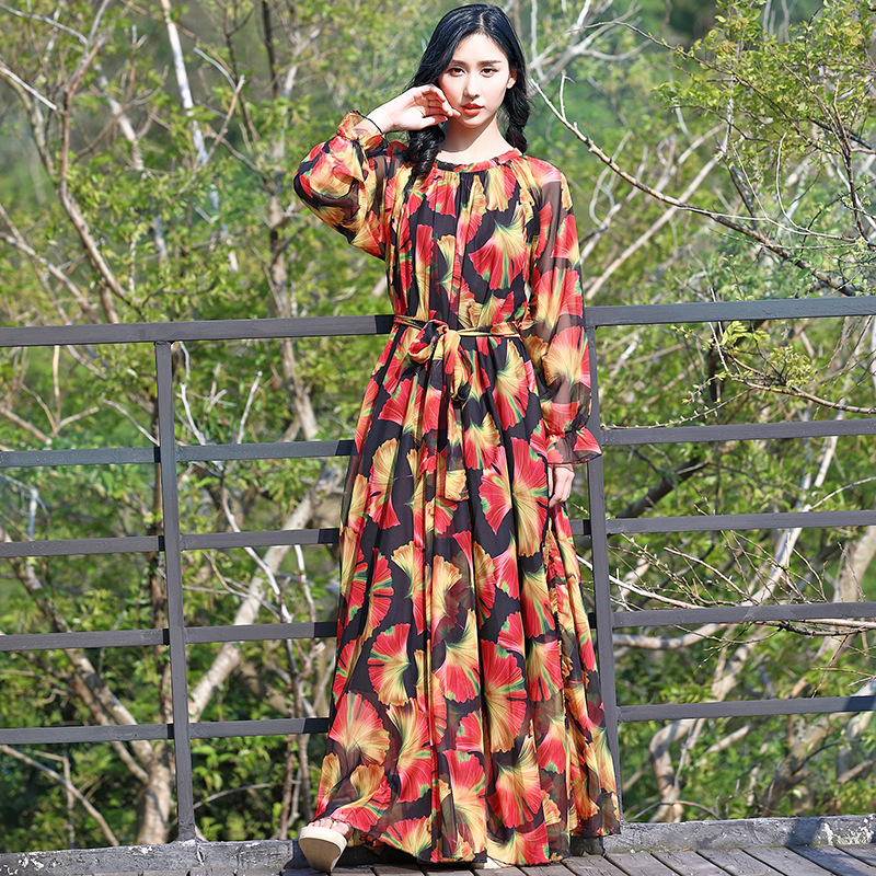 Như ảnh (11)